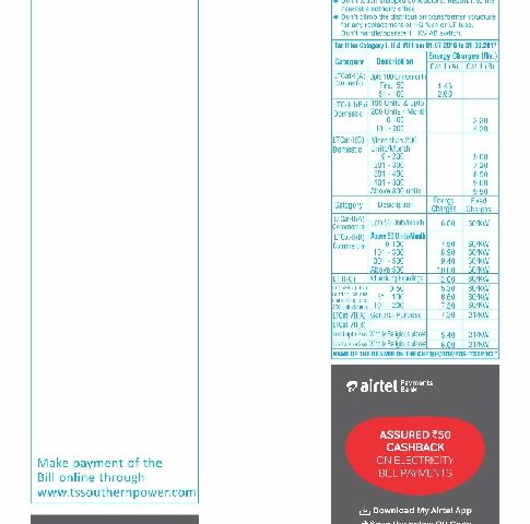 TSSPDCL Bill